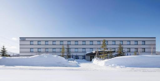 Fairfield by Marriott Hokkaido Minamifurano - Housity