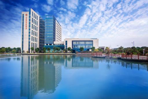 JinLing Hotel SanFangXiang - Housity