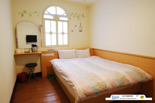 Sun Ho Inn - Housity