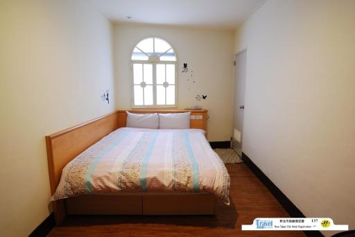 Sun Ho Inn - Housity
