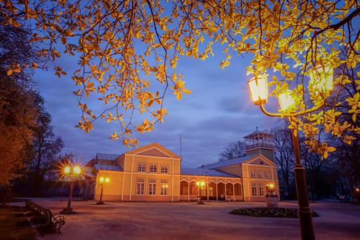 Kuursaal Guesthouse - Housity