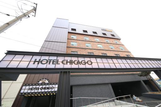 Hotel Chicago - Housity