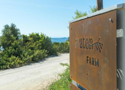 Avaton Farm - Housity