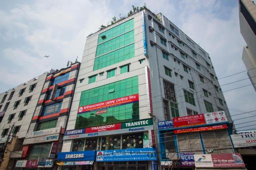 Hotel Progati Inn - Housity