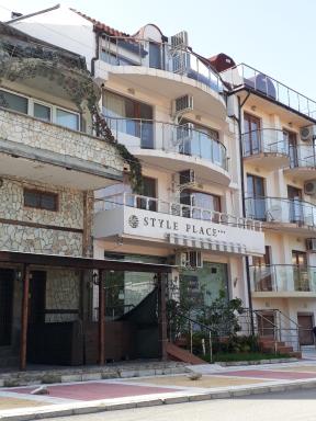 Style Place - Housity