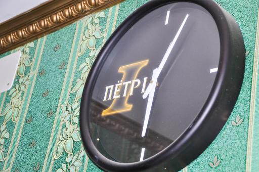 Appartment on Uglichskaya - Housity