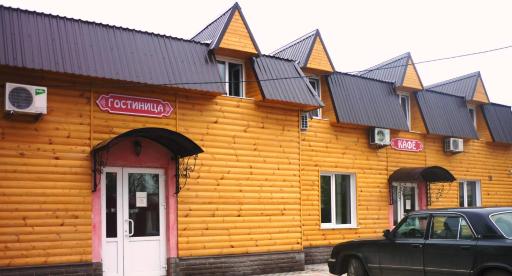 Hotel Uyut in Kovrov - Housity