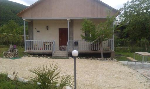 Holiday Home Racha - Housity