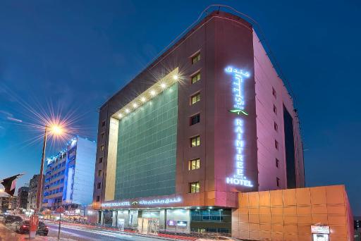 Raintree Rolla Hotel - Hizvo