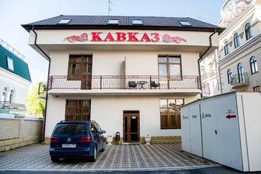 Kavkaz Hotel - Housity