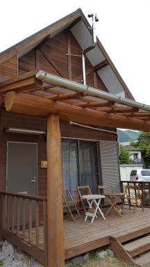 Hinokisanso Tsushima - Housity