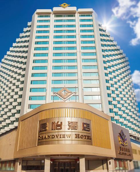 Grandview Hotel Macau