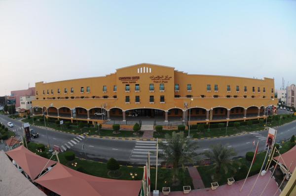 The Convention Center & Royal Suites Hotel