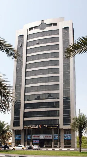  Mourouj Hotel Apartments by Mourouj Gloria - picture  : Property building,Property building,Property 