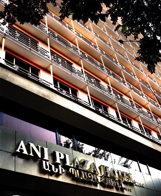  Ani Plaza Hotel - picture  : Facade/entrance,Property building,Property 