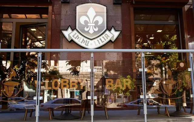  Hotel Lilia Yerevan - picture  : Facade/entrance,Property 