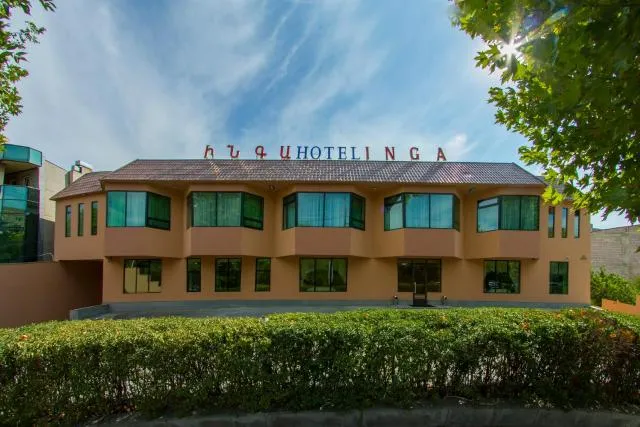  Inga Hotel Yerevan - picture  : Property building,Facade/entrance,Property building,Property 