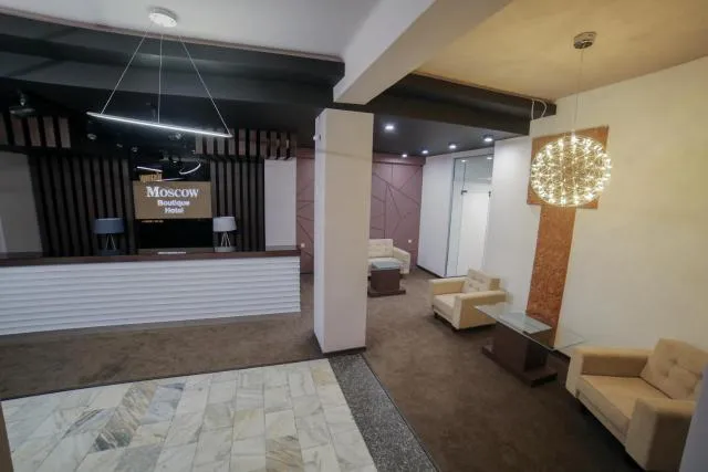  Moscow Boutique Hotel - photo  : Immeuble immobilier,Point de repère à proximité,Propriété 