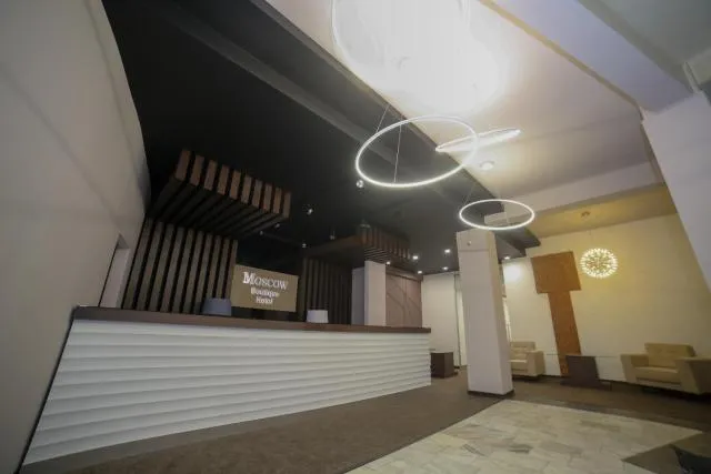  Moscow Boutique Hotel - photo  : Immeuble immobilier,Point de repère à proximité,Propriété 