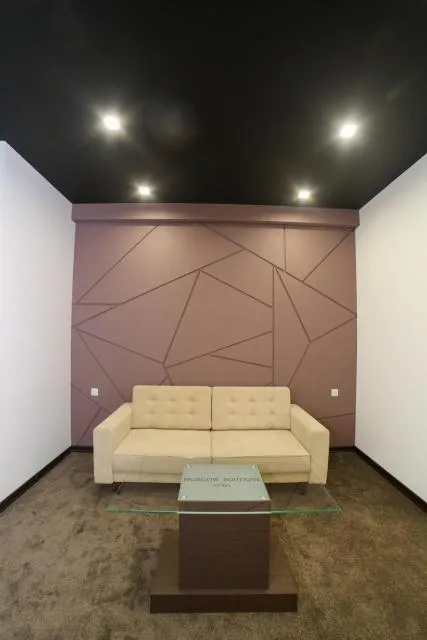  Moscow Boutique Hotel - photo  : Immeuble immobilier,Propriété 