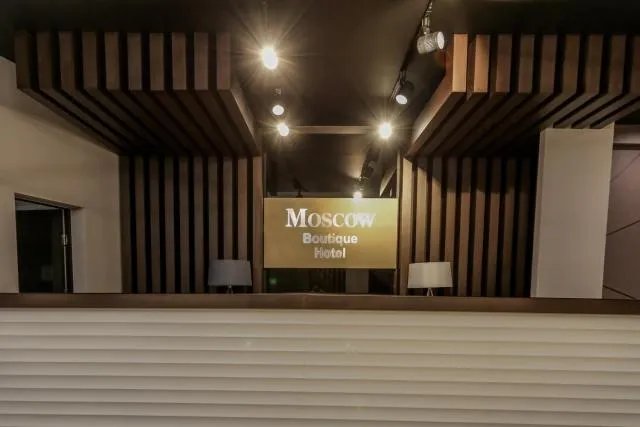  Moscow Boutique Hotel - photo  : Immeuble immobilier,Hall ou réception,Propriété 