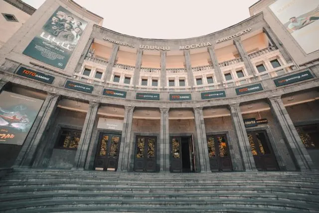  Moscow Boutique Hotel - photo  : Immeuble immobilier 