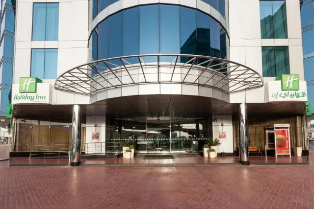  Holiday Inn Dubai Al Barsha, an IHG Hotel - picture  : Property building,Property 