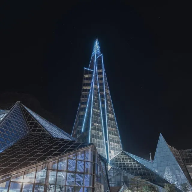  Hotel Panorama - picture  : Bathroom,Off site,Property building,Day,Activities,Summer,Spa and wellness centre/facilities,Autumn,Sunset,Open Air Bath,Property 