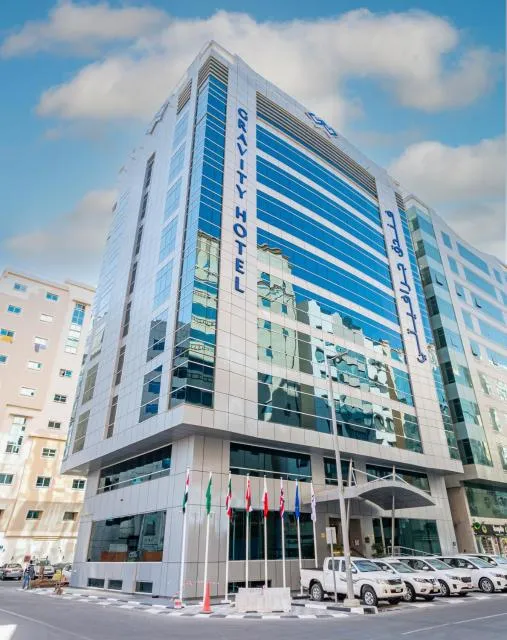  Gravity Hotel Abu Dhabi - cover picture 