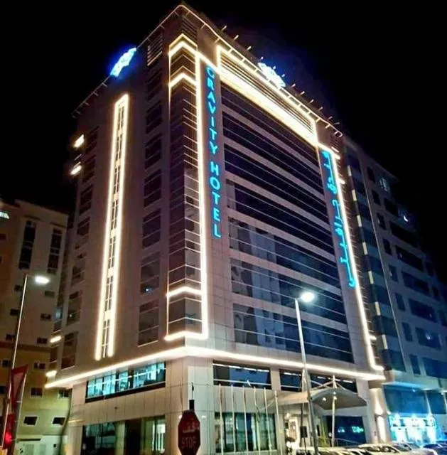  Gravity Hotel Abu Dhabi - picture  : Property building,Facade/entrance,Property building,Property logo or sign,Summer,Property 