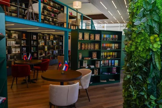  Messier 53 Hotel Yerevan - picture  : Property building,Library,Library,Property 