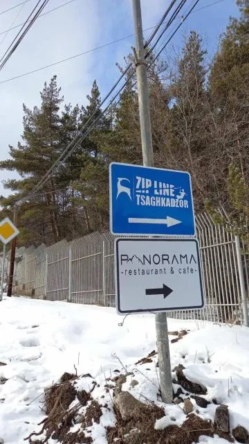  Tsaghkadzor , Kechi House , Mont Blanc apartments - picture  : Shower,Nearby landmark,Property 