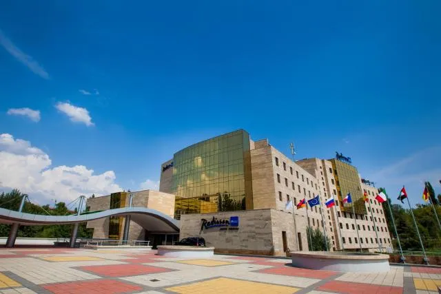  Radisson BLU Hotel Yerevan - picture  : Property building,Property building,Property 