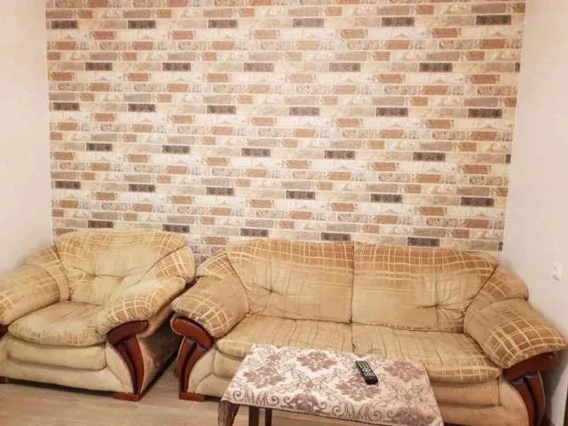  Green Paradise - cover picture 