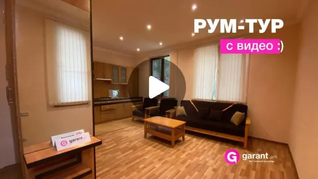  Рэймонд Севан - Коттеджи у озера Севанаванк - cover picture 