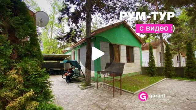  Рэймонд Севан - Коттеджи у озера Севанаванк - picture  : Property building 