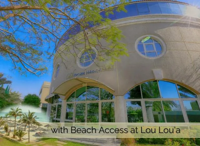  Sharjah Premiere Hotel & Resort - cover picture 