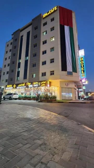  Onyx Hotel Apartments - picture  : Property building 