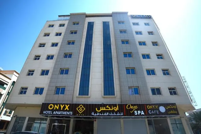  Onyx Hotel Apartments - picture  : Property building 
