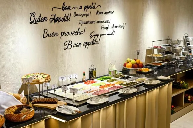  Central Hotel Yerevan - picture  : Breakfast,Property 