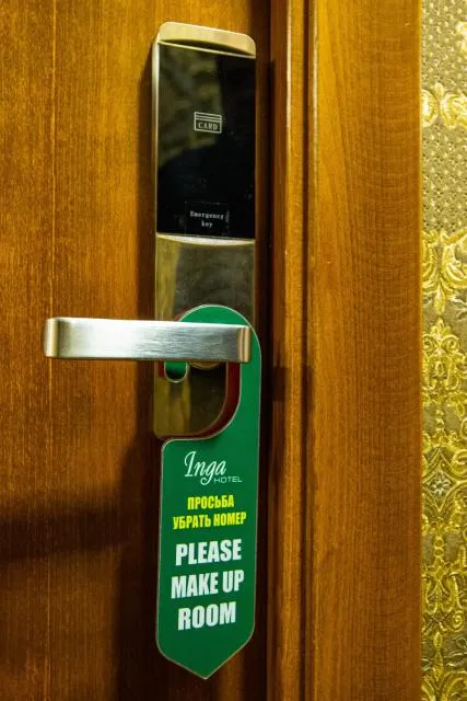  Inga Hotel Yerevan - picture  : Logo/Certificate/Sign/Award 