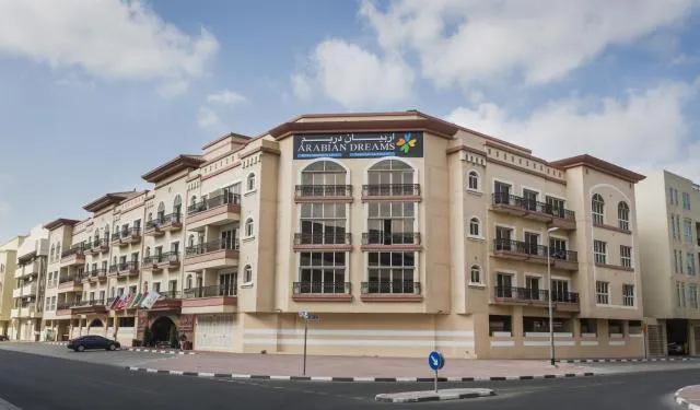  Arabian Dreams Hotel Apartments - picture  : Facade/entrance,Property building,Property 
