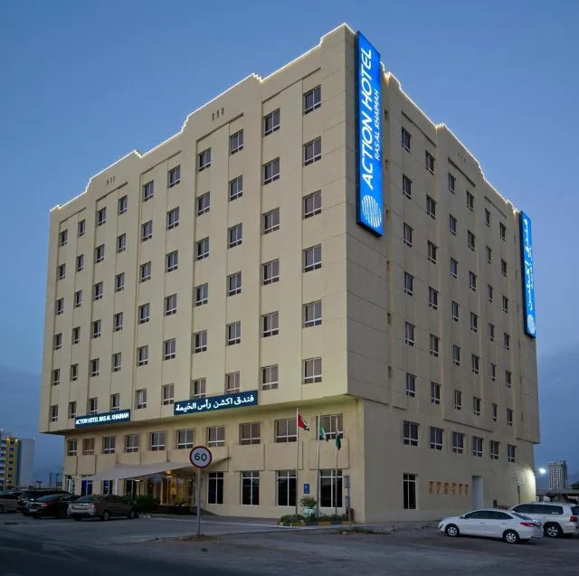  Action Hotel Ras Al Khaimah - picture  : Property building,Property building,Property 