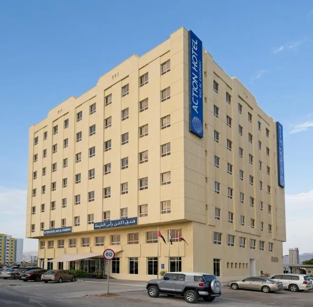  Action Hotel Ras Al Khaimah - picture  : Property building,Property building,Property 