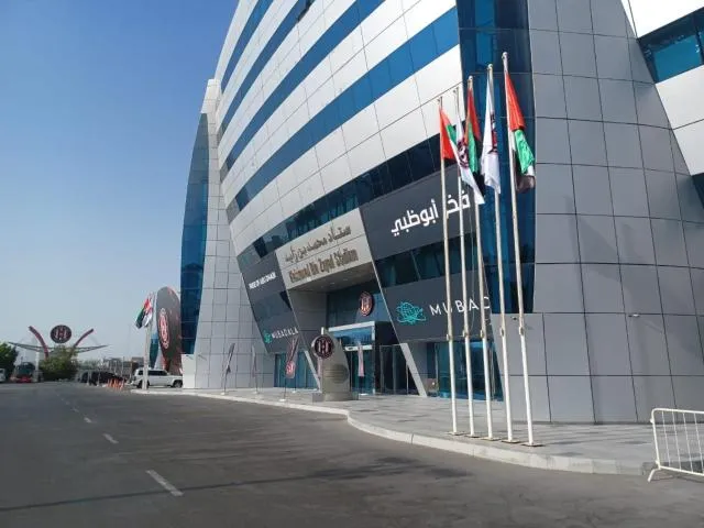  Al Jazira Club Hotel - picture  : Property building 