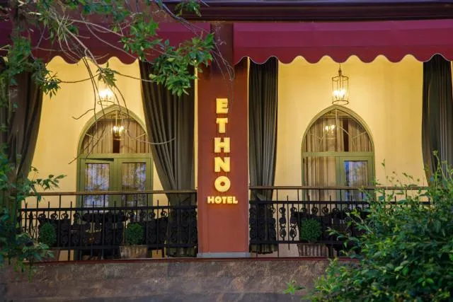  Boutique ETHNO HOTEL - picture  : Property building,Facade/entrance,Property building,Property 