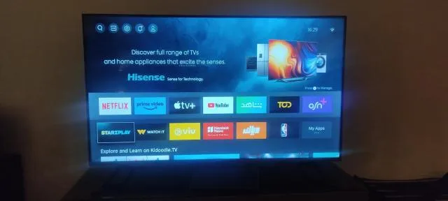  Ramada Downtown Abu Dhabi - picture  : TV/entertainment centre,TV and multimedia,Property 