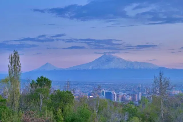  Radisson BLU Hotel Yerevan - picture  : Mountain view 