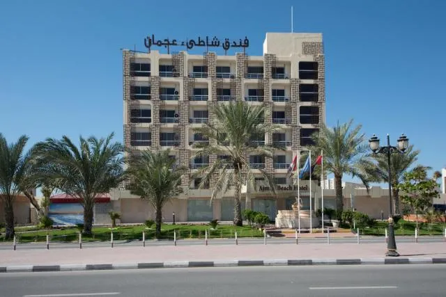  Ajman Beach Hotel - picture  : Facade/entrance,Property building,Property 