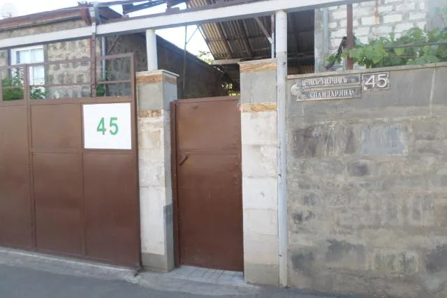  Spandaryan House - picture  : Nearby landmark,Facade/entrance,Facade/entrance,Property logo/sign,Property 